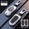 Чехол для ключа Toyota для новых Highlander, Camry, RAV4 и Avalon