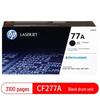 HP CF277A Original Black Toner Cartridge