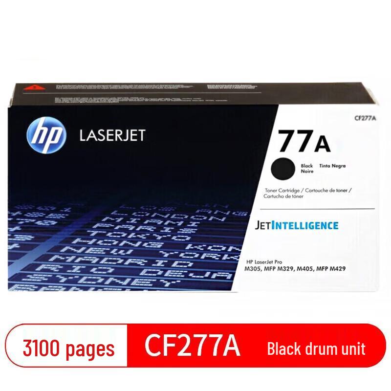 HP CF277A Original Black Toner Cartridge