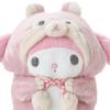 Sanrio My Melody Plush Toy 009474 (Forest Animals)