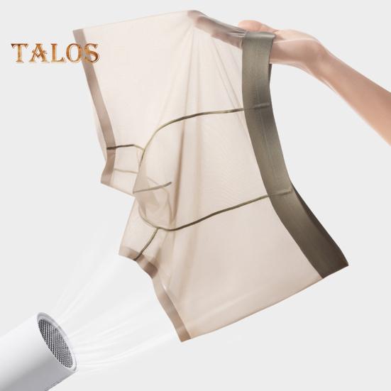 Мужские трусы-боксеры средней посадки с эластичной талией и U-образным изгибом, ультратонкие прозрачные бесшовные трусы из ледяного шелка