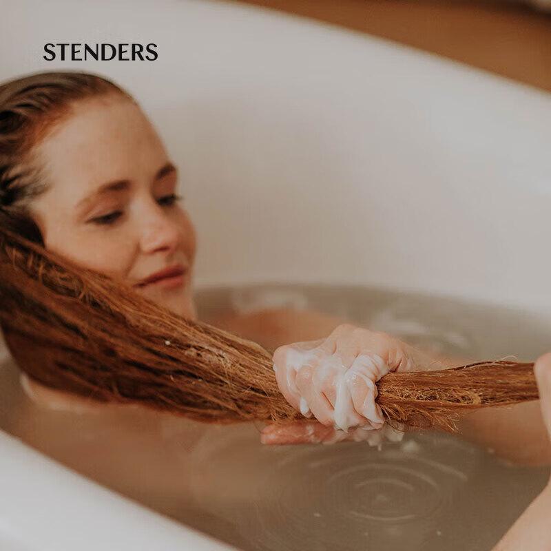 STENDERS Hair & Body Care