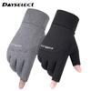 1Pair Fall Winter Second Finger Gloves Padded Warm Fishing Gloves Half Finger Touch Screen Windproof Anti-Slip Cycling Sports