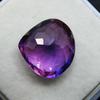 Extremely Rare Natural Purple Tanzanite 7.85 Ct Pear   Loose Gemstone
