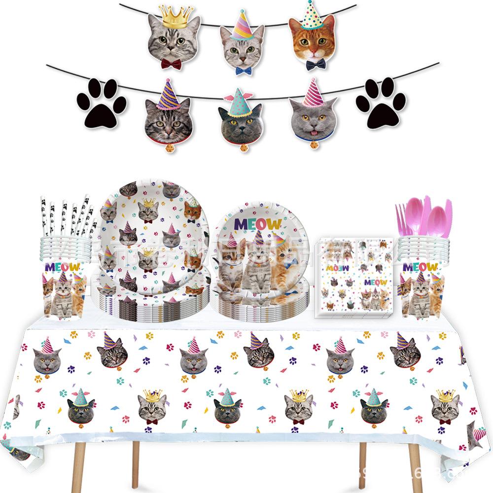 Pet Party Supplies Birthday Decoration Cat Children'S Theme Cutlery Paper Plates Tissue Tablecloth Arrangement