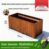Pine Wood Anti-Corrosion Planter Box