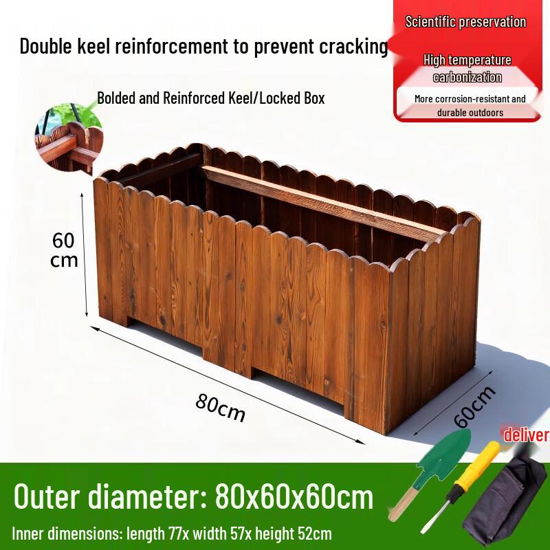 Pine Wood Anti-Corrosion Planter Box
