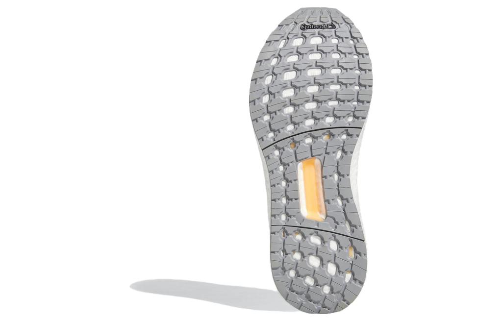 adidas UltraBoost Dna CC_1 'Clear Orange White' Женские GY0333