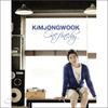 Kim Jong Wook - 2nd Mini Album: One Fine Day