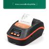 Road Marking Retroreflectometer (CN version)