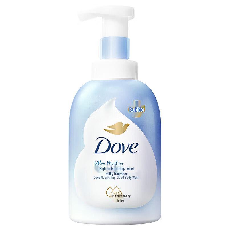 Dove Milk Hydrating Body Wash & Cherry Blossom Scrub Set
