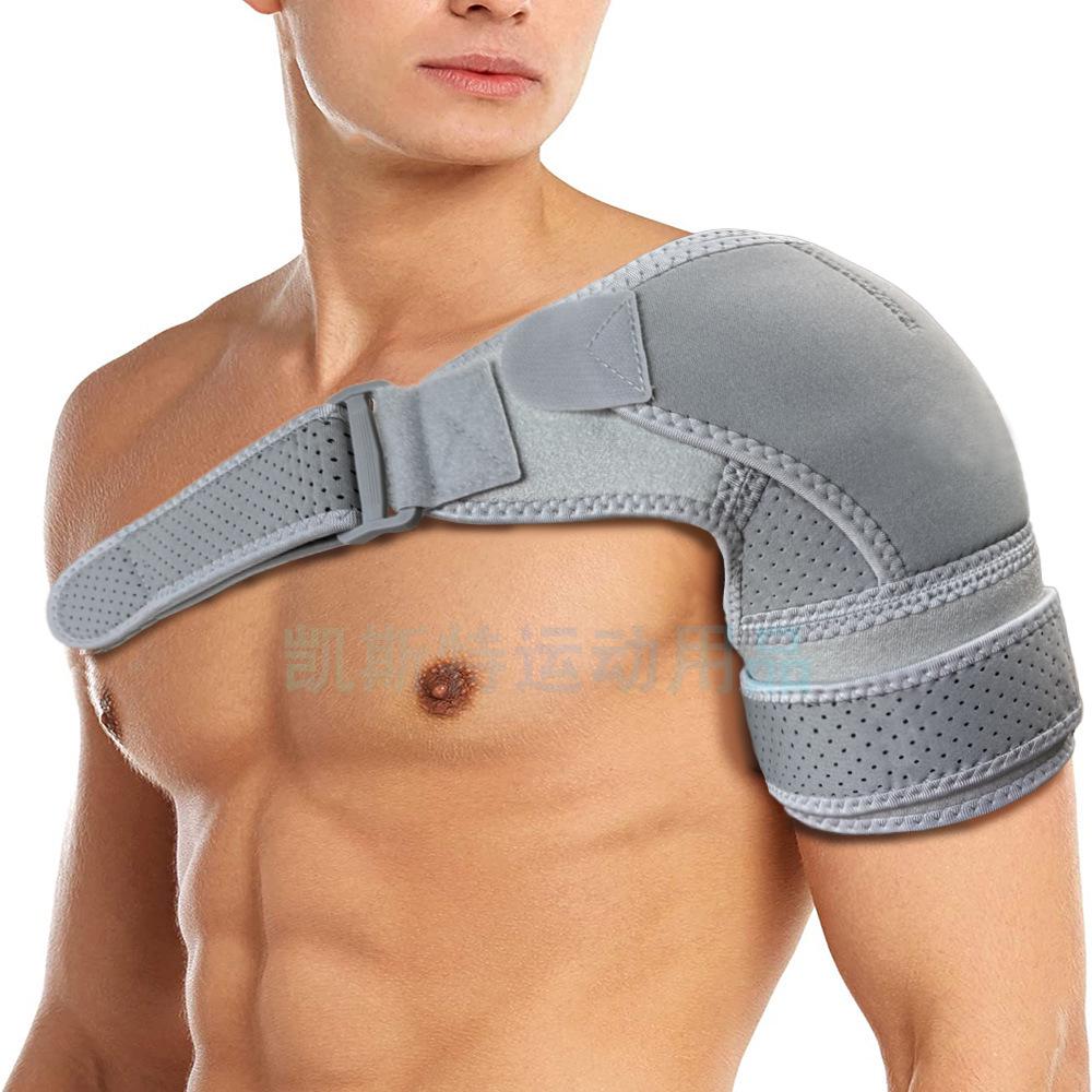 Дышащие регулируемые спортивные наплечники из неопрена