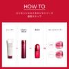 SHISEIDO Essential Energy Увлажняющий крем 50 г Кремовый кремовый увлажняющий сухой против мелких морщин Текстура Shiseido Official Store (Пополнение) Крем/для глаз