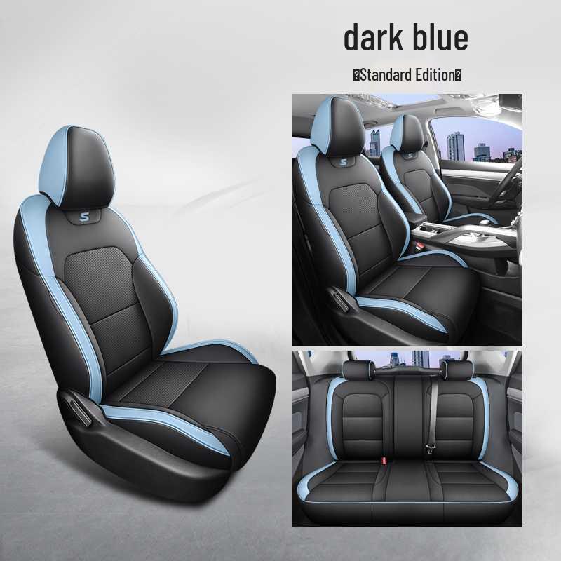Всесезонные чехлы на сиденья для Geely Binyue 2025: Эксклюзивные подушки на сиденье автомобиля, 24 модели.