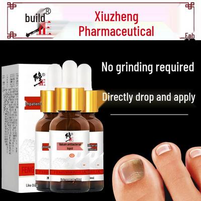 Средства для наружного применения – Облегчающие кремы и мази