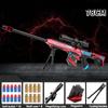 Barrett Soft Bullet Shell Ejecting Toy Machine Gun Manual Rifle Sniper Airsoft Blaster Gun Weapons Outdoor Toys for Children Kid