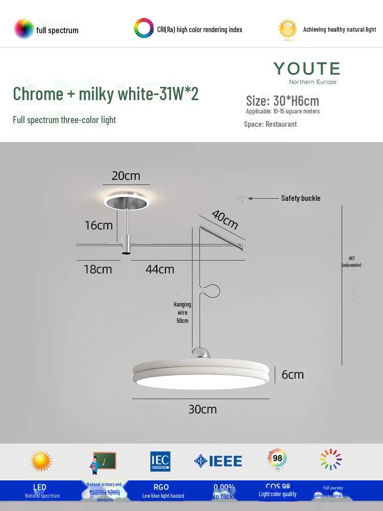 «Современная регулируемая люстра UFO для столовой с полным спектром защиты глаз»