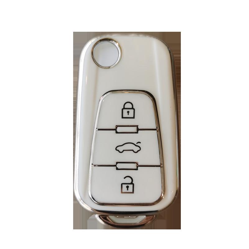 MG5 Key Cover for MG Cars - Compatible with Folding MG7, MG GT, GS, and Old Model MG5.