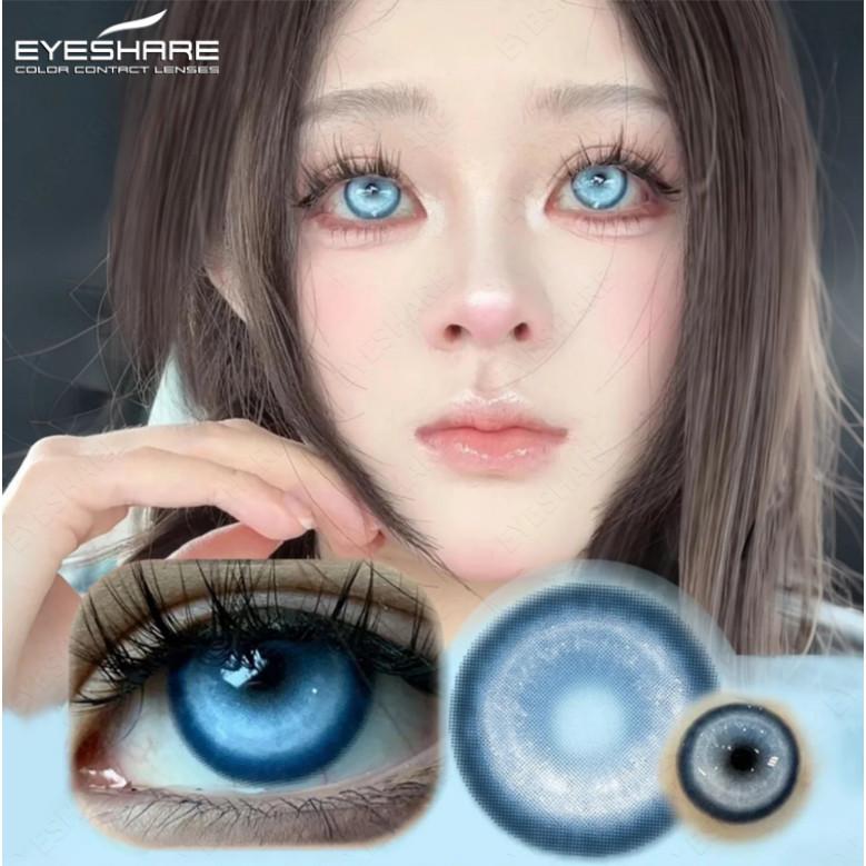 Eyeshare 1 пара розовых цветных контактных линз для косплея, на Хэллоуин, аниме, ролевых игр, милые, красивые зрачки