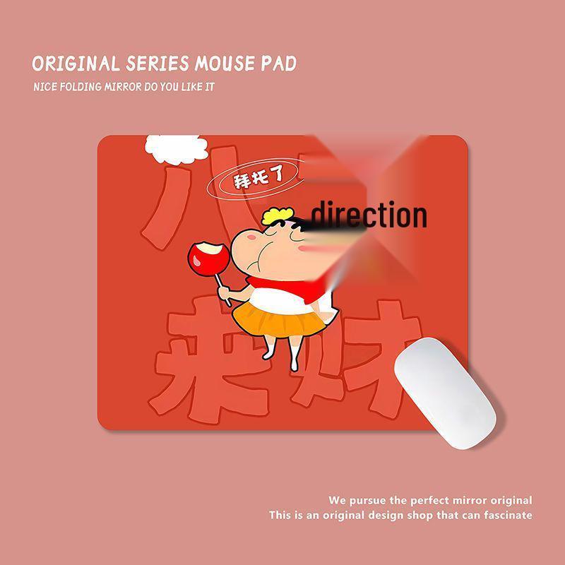 Crayon Shin-chan Cute Mouse Pad - Small Office Desk Mat for Girls