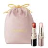 Подарочный набор для макияжа Dramatic Essence Rouge OR301 Lazy Time Lipstick Dramatic Essence Lip Care Lip Balm Bag Drawstring Bag Shopper Gift Birthday Gift