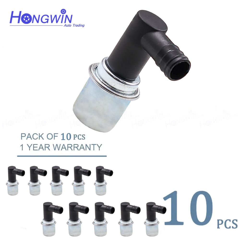 1/5/10pcs 6487779 PCV Valve Fits Buick Century LeSabre Regal Skylark Cadillac 60 Special Allante Brougham Commercial Chassis