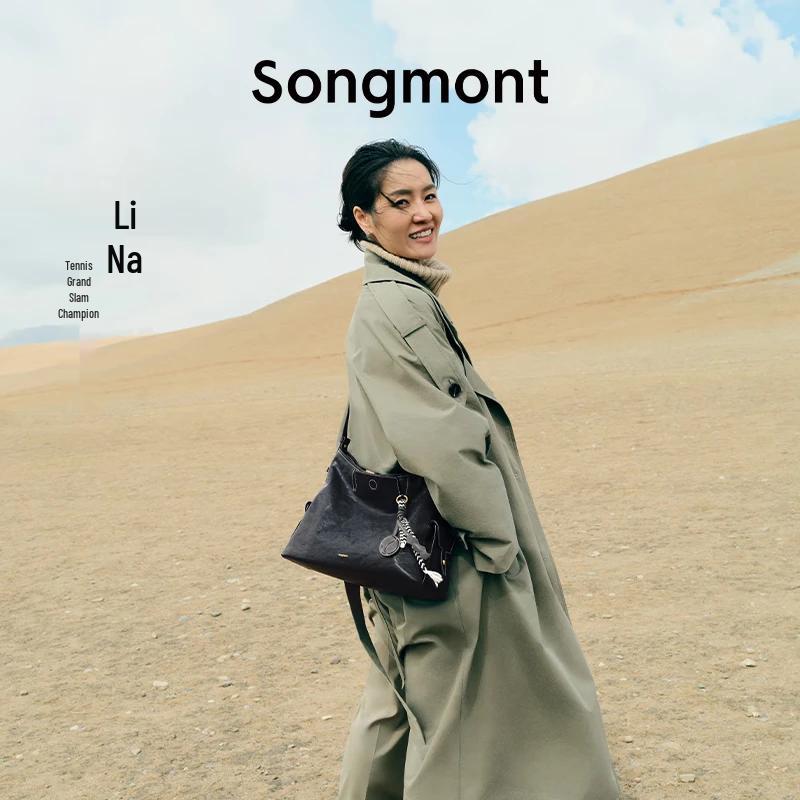 Кожаная сумка-хобо через плечо серии Tracing от Songmont