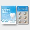 Insa Care Plus 60 Tablets (2 Months Supply)) Nutrient Teeth and Bone Health, 60 Tablets, 1 unit,Korean Health Food