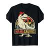 Смешная футболка MamaSaurus T-Rex Динозавр Мама Ретро Винтажная Футболка Мягкая с Круглым Вырезом с Короткой Рукавой - Подарки на День Матери для Женщин