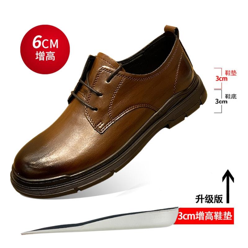 Весна и лето новая большая размерная внутренняя высота увеличение 5 см деловые кожаные туфли двухслойная коровья кожа платье британский тренд повседневная мужская обувь