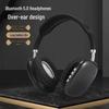 P9 Беспроводные Bluetooth игровые наушники с шумоподавлением, накладные