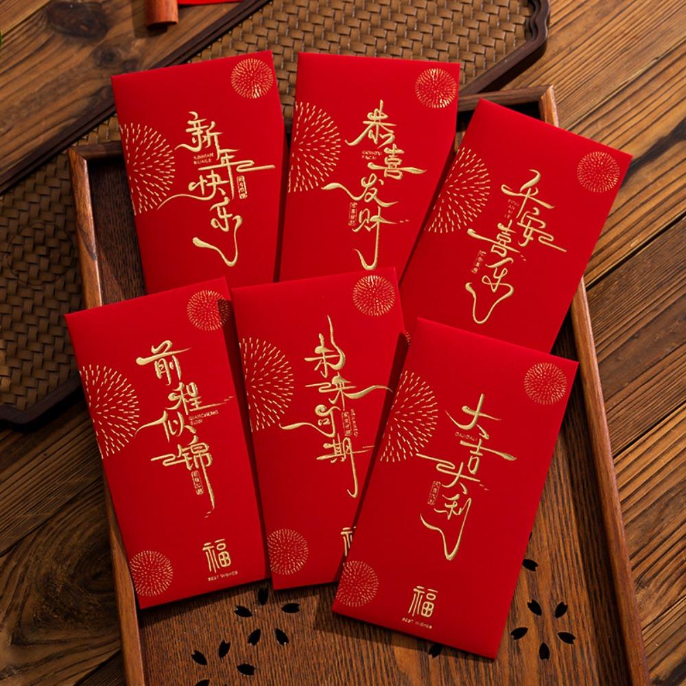 6PCS Chinese Style New Year Red Envelope Red Pocket Money Pocket Chinese New Year