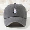 Embroidered Coffee Cup Baseball Cap Hip Hop Sun Hat Retro Distressed Baseball Cap  Unisex