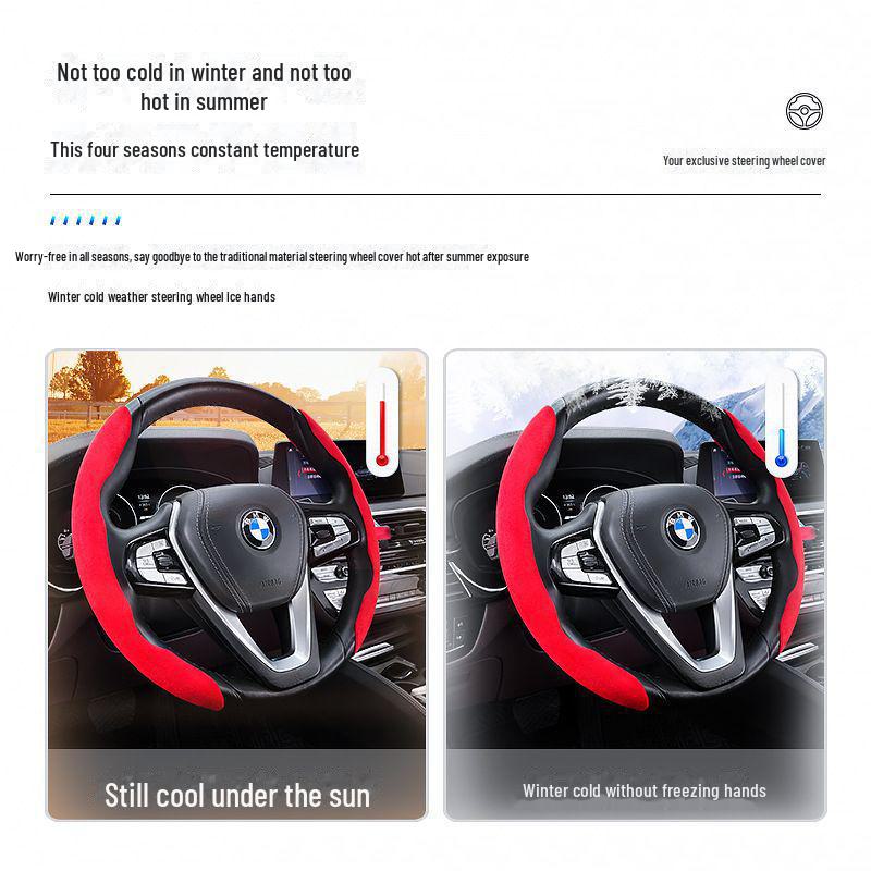 Высококачественный чехол на рулевое колесо автомобиля из замши, обеспечивающий сцепление и впитывание пота в любое время года.
