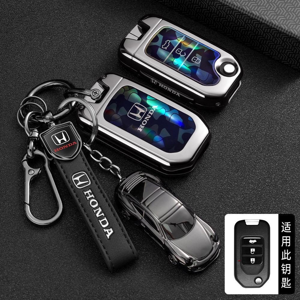 Suitable for Honda folding key case XRV Binzhi CRV Fit Accord Civic 9-and-a-half Jade 2-key shell buckle XE2