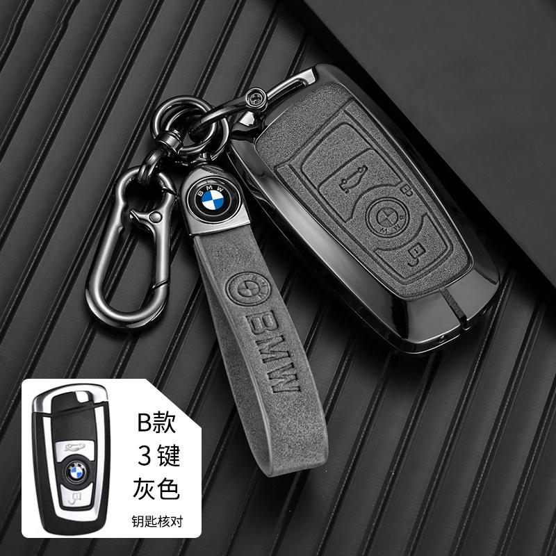 Чехол-оболочка из цинкового сплава для корпуса брелока автомобиля BMW 1 3 5 7 Серии X1 X3 X4 X5 F10 F15 F16 F20 F18 F30 F25 M3 M4 E34 Аксессуары cwbn50