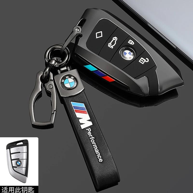 Car Remote y42 Key Case Cover Shell Fob For BMW i7 X7 G07 LCI iX I20 X1 U11 7 Series G70 G09 XM U06 G81 Energy 2023 Accessories