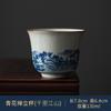 1pc Antique Blue and White Tea Cup Ceramic Master Cup Large Tea Bowl Single Cup Kung Fu Tea Set Chinese Tea Cup