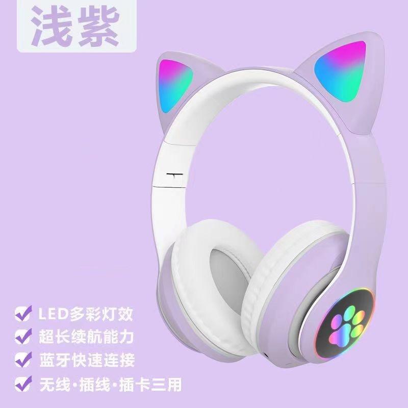 Мультяшная светящаяся гарнитура с кошачьими ушками, Bluetooth-гарнитура, беспроводная игровая гарнитура для киберспорта для девочек, новая