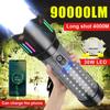 High Power Rechargeable LED Flashlight 90000LM Super Bright 30W LED Torch Light With COB Lights Built-in Battery Camping Lamp