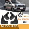 4pcs Front & Rear Mud Flap Set for Haval Jolion 2021 2022 Mudguard Fender Mud Flap Guard Splash