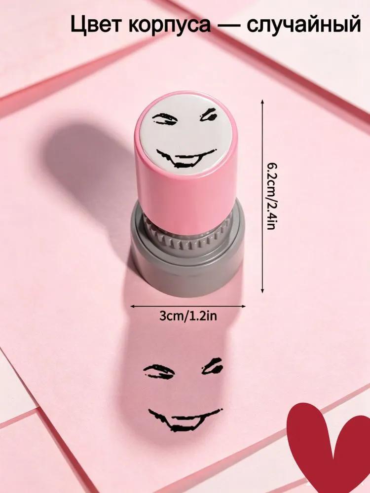 Roblox stamp set with characters Stamp in diary
