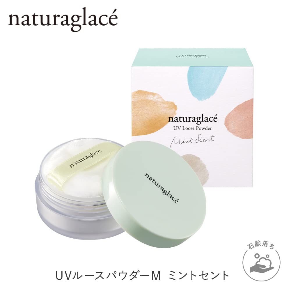 Рассыпчатая пудра Natura Glace UV M Clear Color с мягким мятным ароматом