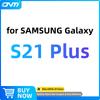 Защита объектива камеры для Samsung Galaxy S25 S24 S23 S22 S21 Ultra Plus FE Защитное стекло для задней камеры Аксессуары