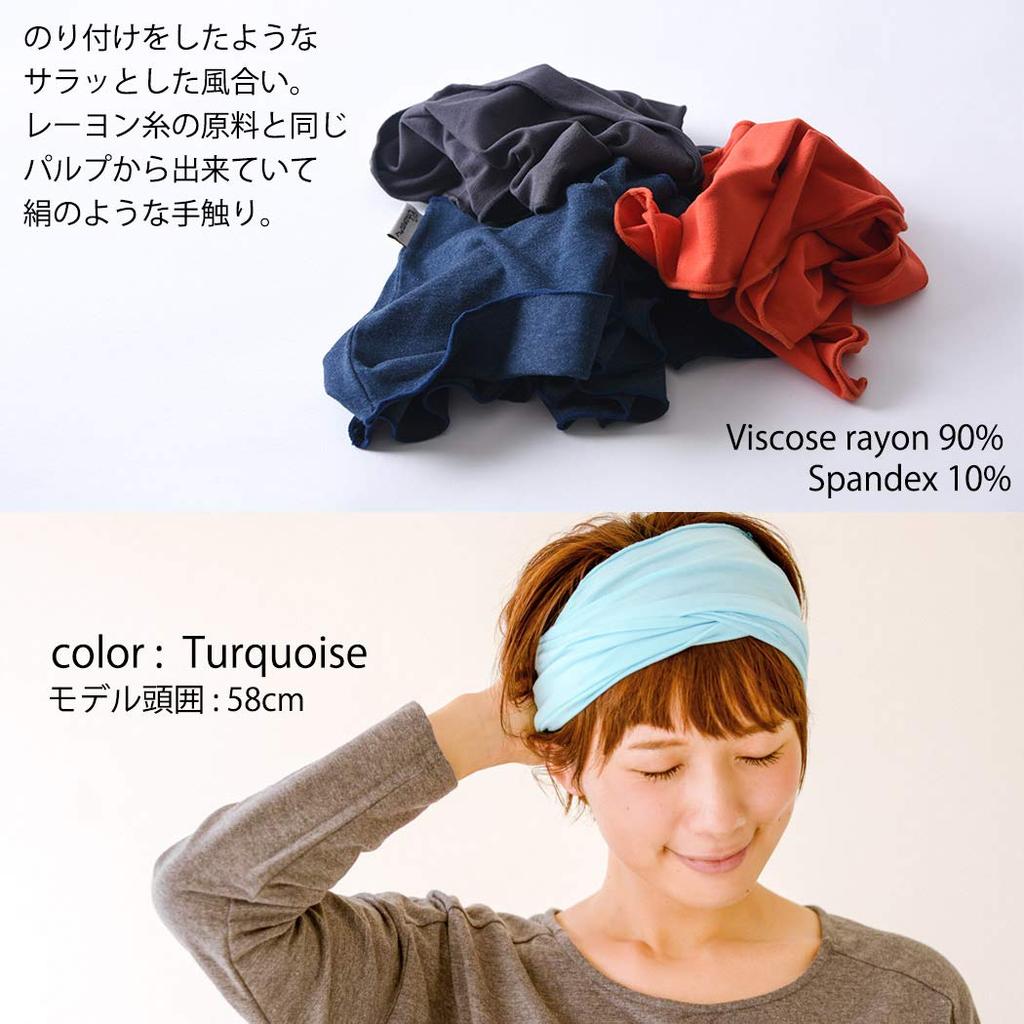 Шарм Тюрбан Один Размер Подходит Черная Повязка для Волос, Вискоза, Аранжировка, Повязка на Голову, Все,