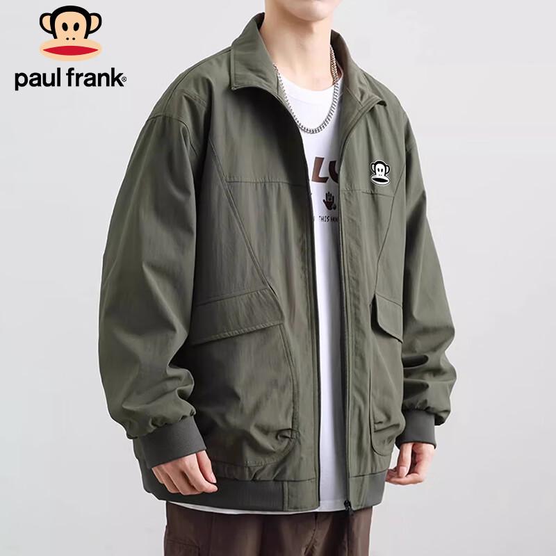 Paul Frank Men's Trendy Bomber Jacket