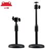 Aoni X6 Universal Rotatable Desktop Camera Stand