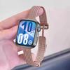 Магнитный браслет с застежкой для Huawei Watch Fit 4/Fit 4 Pro Ремешок для Huawei Watch Fit 3/4/4pro Браслет для Huawei Fit 3 Correas