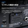 Bluetooth-адаптер BOSS обеспечивает беспроводное воспроизведение музыки и приложений. Этот модуль специально разработан для таких устройств, как CUBE Street GX ME и