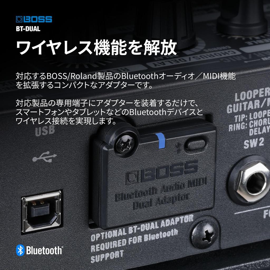 Bluetooth-адаптер BOSS обеспечивает беспроводное воспроизведение музыки и приложений. Этот модуль специально разработан для таких устройств, как CUBE Street GX ME и